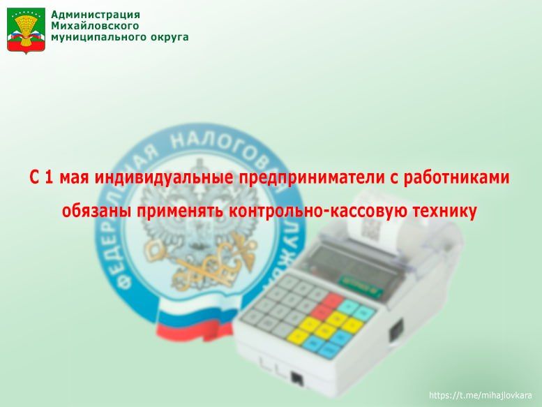 ���� ������ �� ����������� ������� ����������, ��� � 1 ��� �� � ����������� ������� ��������� ���