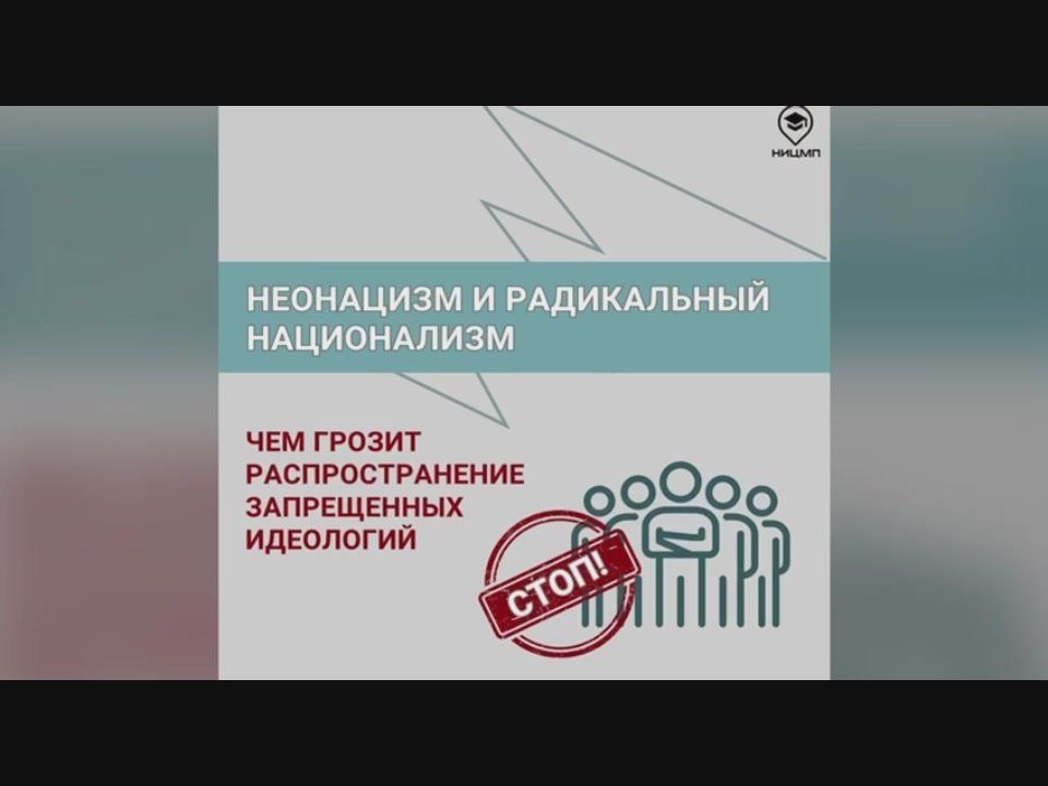������ � ����������� ����� �������