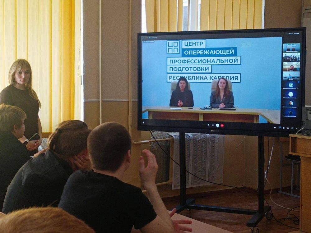 Петрозаводский автотранспортный техникум провел профориентационный онлайн-марафон для школьников Васильевки