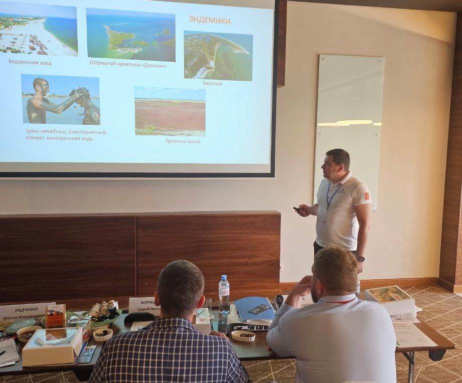 Представители администрации города презентовали Бердянск в Воронеже