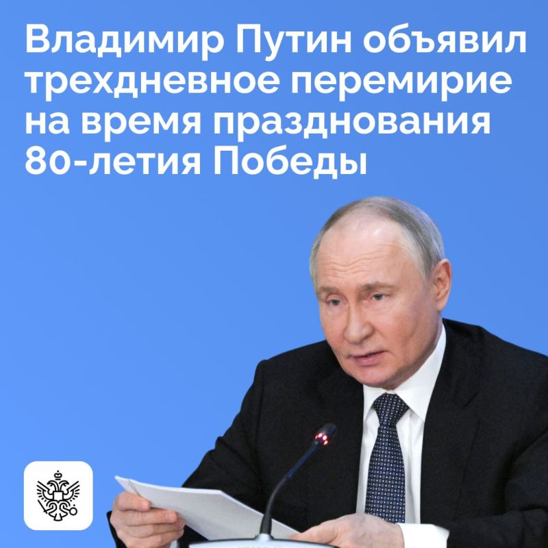 ��������� ������ ������� ��������� � �������� � ��� 80-����� ������