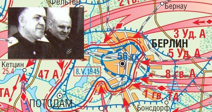 28 ������. 1945, 80 ��� �����