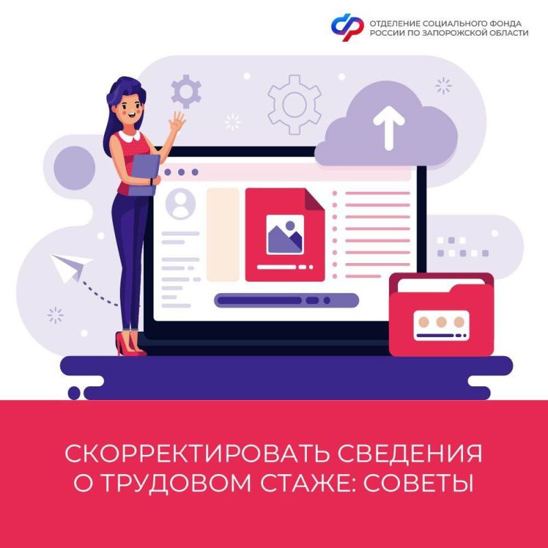 ��� ��������� ����������� ������� ��������������� �������� � �������� �����