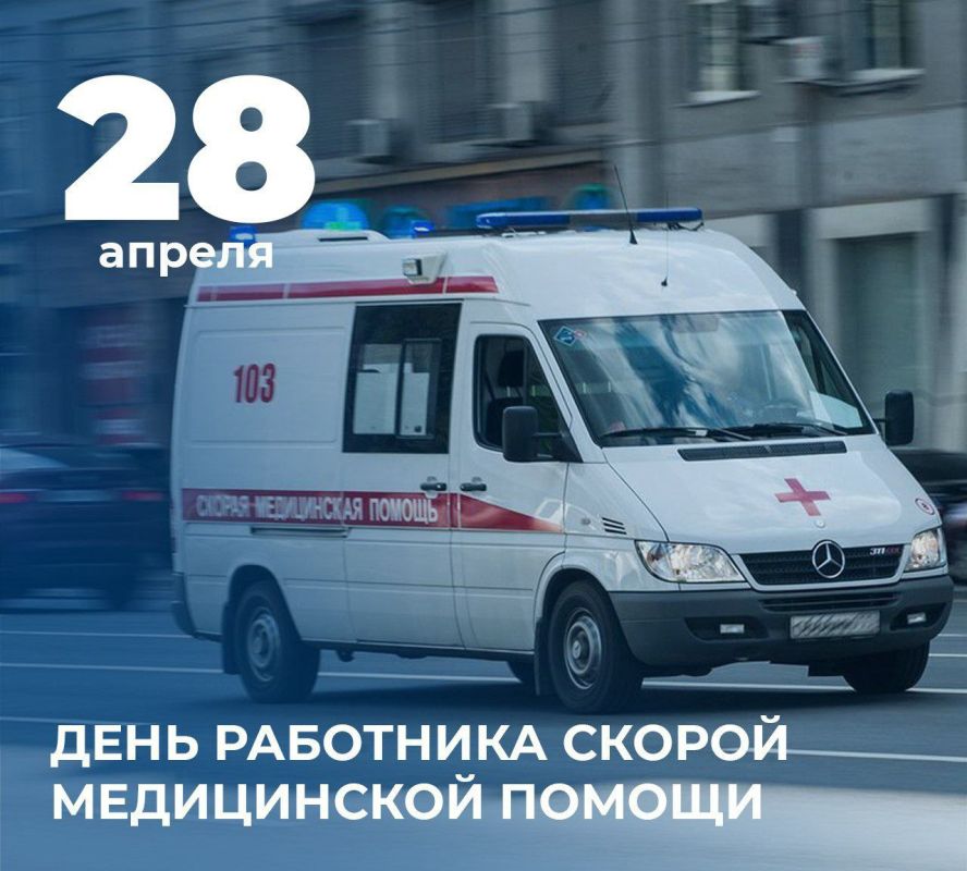 28 ������ ���������� ������ ������ �������� ���� ���������������� ��������