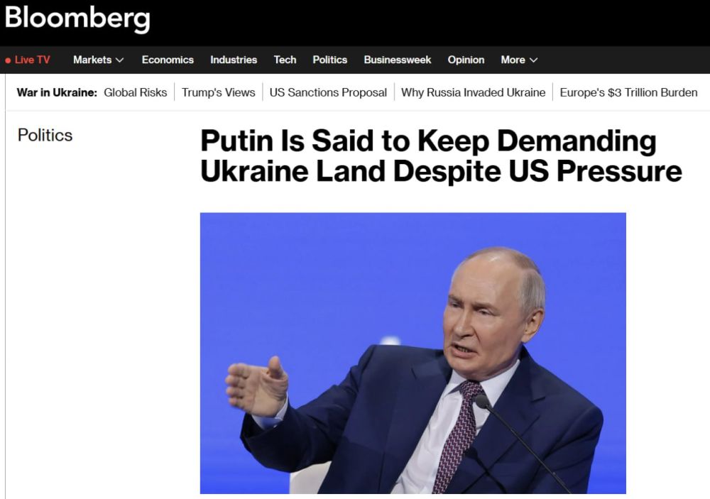 ����� �� ���� �� ����: ���������� ��� � ������ � ���� ����� � ����� � Bloomberg