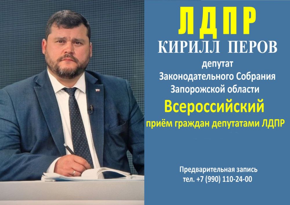 ������� ���������������� �������� ����������� ������� ������ ���������� ����� ������� ���� �������