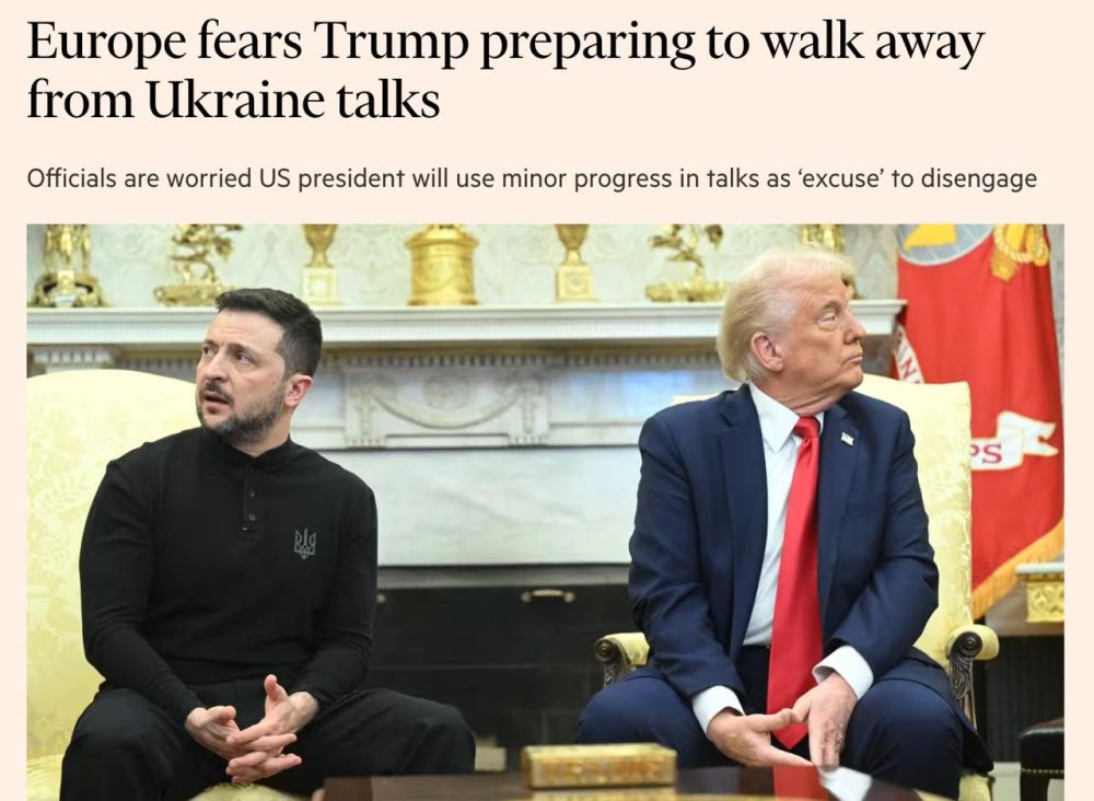 ���� ��������� ��������� ����� �� ����������� � �������, � ������� �������� ������ ��� �� �������