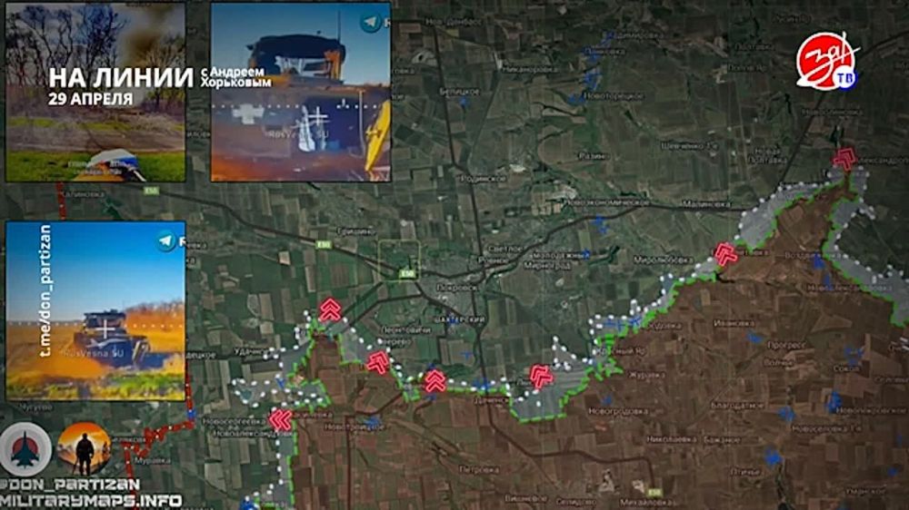 ��������� ���������� �� ������ ������ � ������� ��������� � ��������� ��� ����� | 29 ������