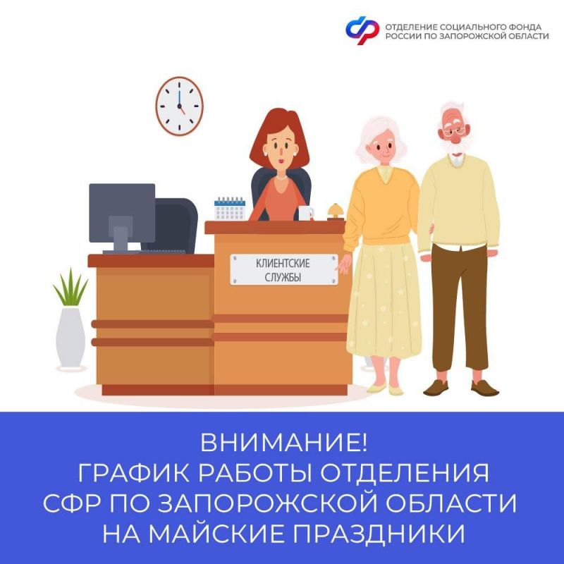 ������ ������ ���������� ����� ���� �� ����������� ������� � ������� ���������