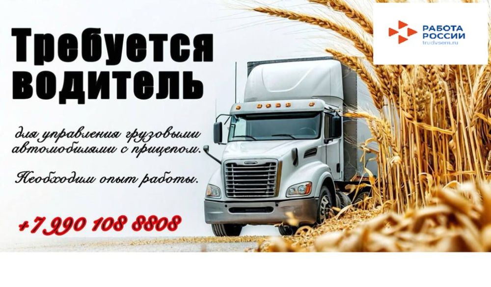 ��� "�������2016" �� ���������� ������ ���������: