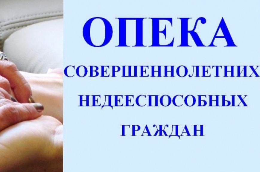 ������������ ���������� ���������� ������ ������������ ����� � ���������� �������� ������-����������� ������������� ����������� �������, �������������� ������� ����������� ������� �� 01.10.2024 � 57 "�� ����������� �...