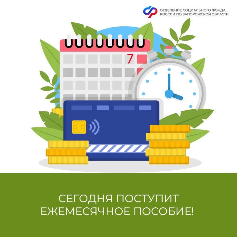 ������ ������� ��� ����������� ������� �������