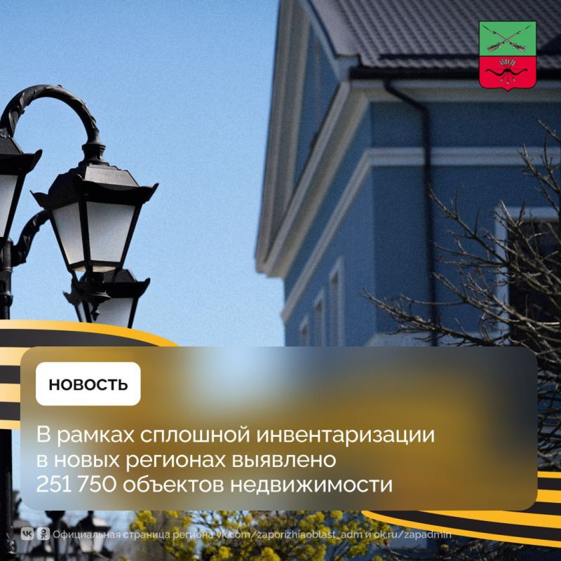 � ��� � ���, ����������� � ���������� ������� ���������� �������� ��������������