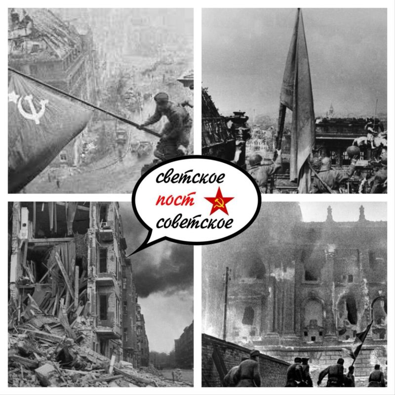 30 ������ 1945 ���� ������ ������������ ���������� ��� � ������� ��� ���� ������� �� ���������� � ����� ����� � ����� � ���������������� �������� � ��������� � ������ ������ ���������