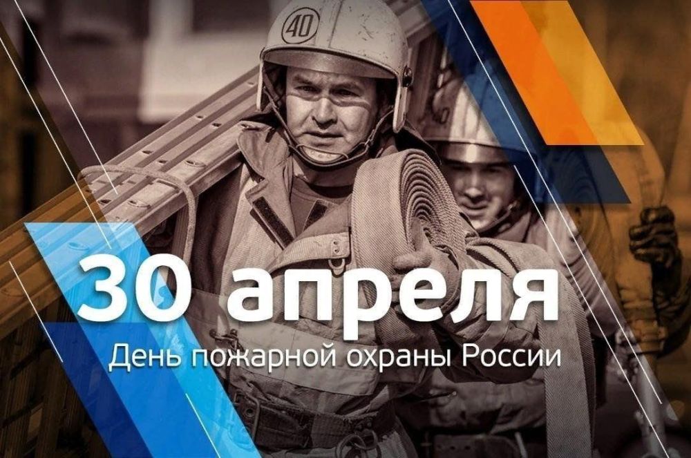 ������� ��������: ������� ���� �������� ������ ���������� ���������, ���������������� �������� ������������ � �������� �����, ������� ��������� �������� �� ������ ���, ��� �� ����
