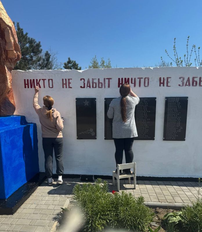 � ���������� ������������ 80-� ��������� ������� ������, �� ���� ������ �������� ������������� ���������� �� ������ ���������� ����������, ���������, ����������
