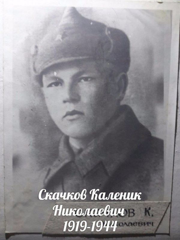 ������� ������� ���������� 1919 - 1944