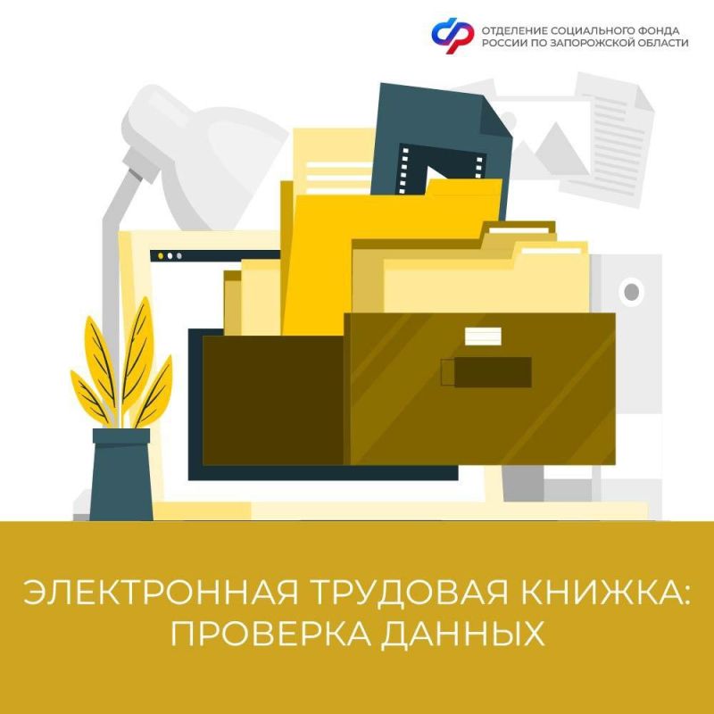 ��� ����� ��������� ������������ � ������������ ���������� � ����������� �������� ������
