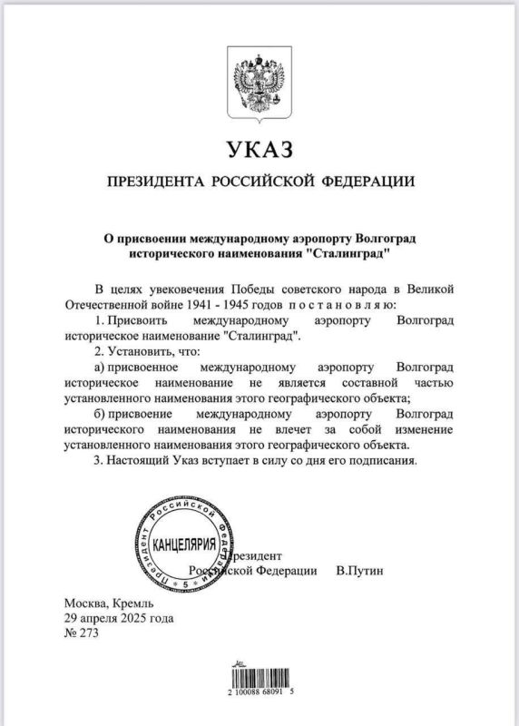 ������ �������: �.�.����� �������� ���� � ���������� �������������� ��������� ���������� ������������� ������������ "����������"
