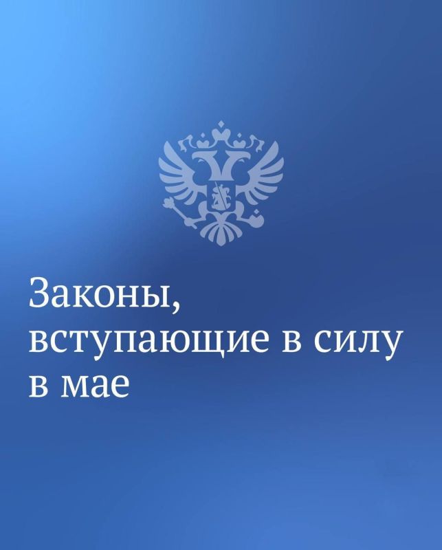 ������, ���������� � ���� � ���