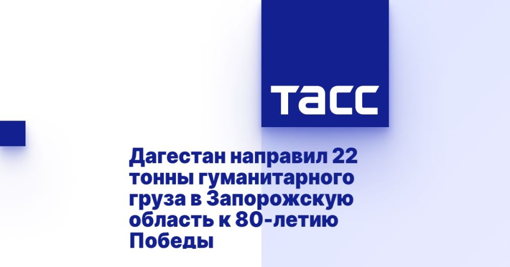 �������� �������� 22 ����� ������������� ����� � ����������� ������� � 80-����� ������