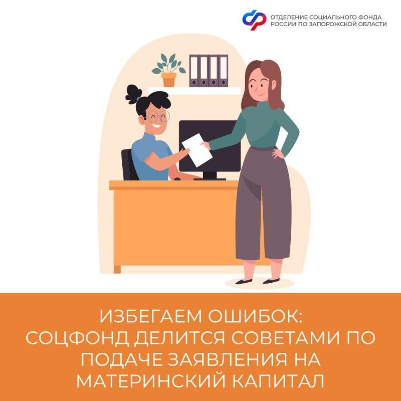 ���� �� ����������� ������� ����������, ��� �������� ������ ��� ������ ��������� ����� ��������� �� ����������