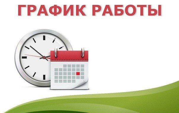 ������ ������ ������������� ��������� �� ������� ���������