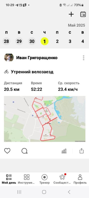 ��������� �������������� �� ���� �������� 20 �� �� ������ ������ � ����� 1 ���! ��� ������ �����, ������� ���������� � �������� ����� � ������������
