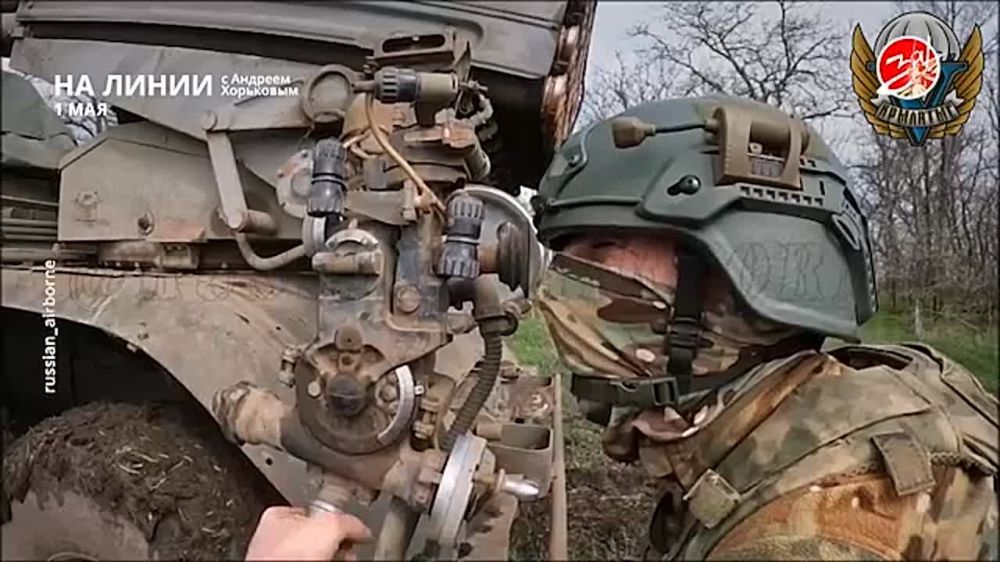 ��������� ���������� �� ������ ������ � ������� ��������� � ��������� ��� ����� | 1 ���