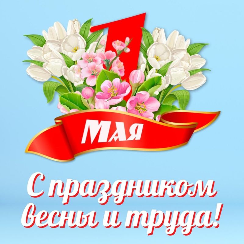 ��������� ������ ����������� ������!