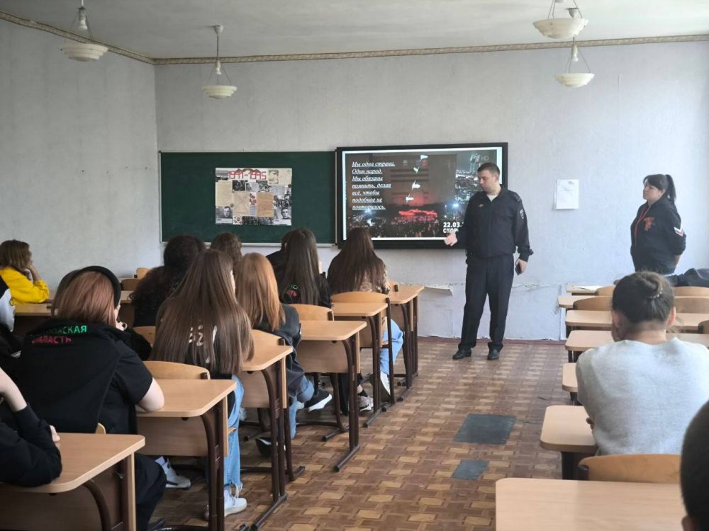 К Международному Дню солидарности молодежи в Пологах провели мероприятие:«Безопасность начинается с нас: молодежь против терроризма»