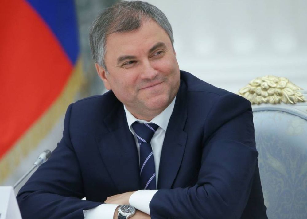 Вячеслав Володин поздравил СОЦПРОФ и Сергея Вострецова с праздником Весны и Труда