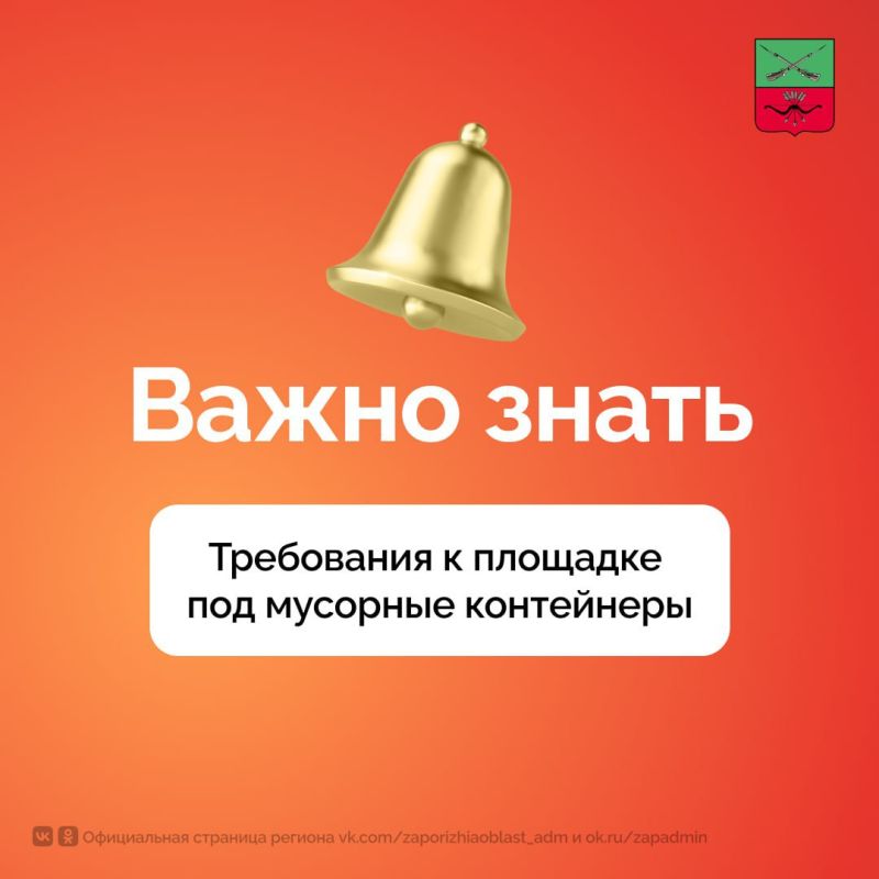 ���� ���������� � ������ ����������� �����������, ������������ ���������� � ��������?