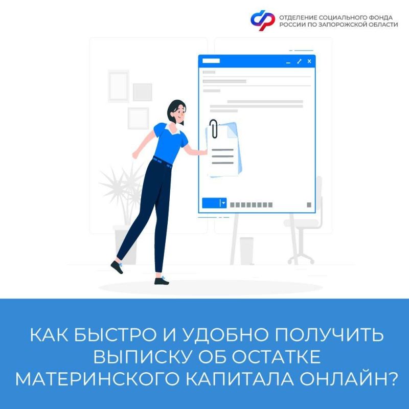 ��� �������� ������� �� ������� ������������ �������� ������