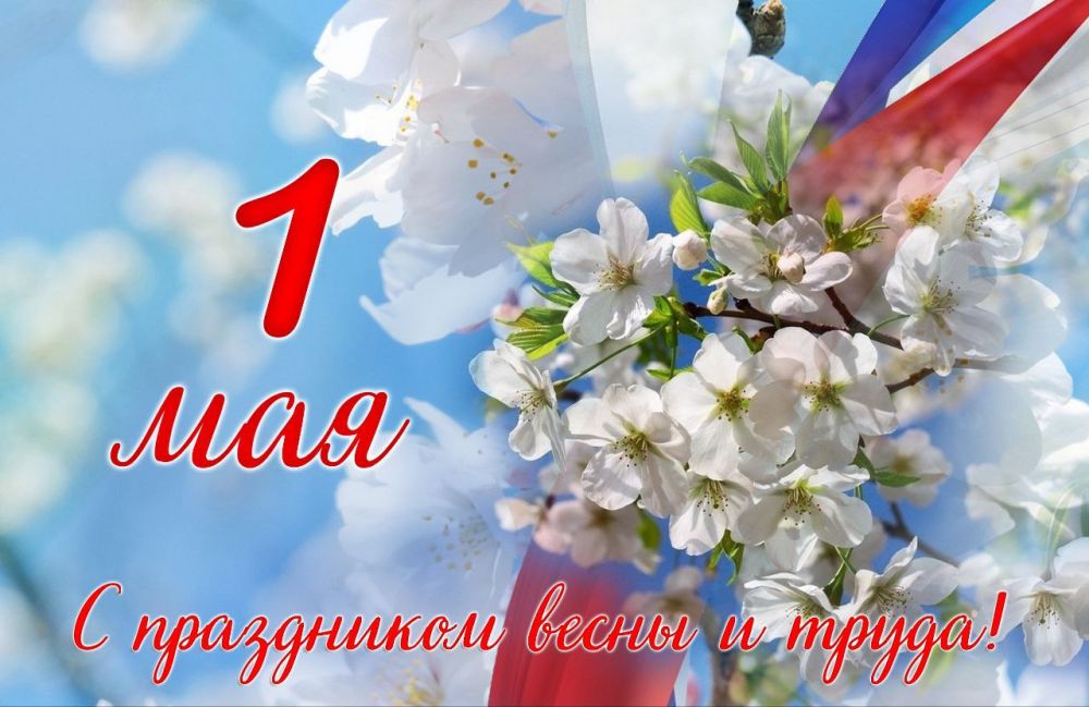 ������� �����������!. ����������� ��� � ��������� � ���������� �����, ����� � ��������! ����� ���� ���� �������� ��� �������, ��� � ������������