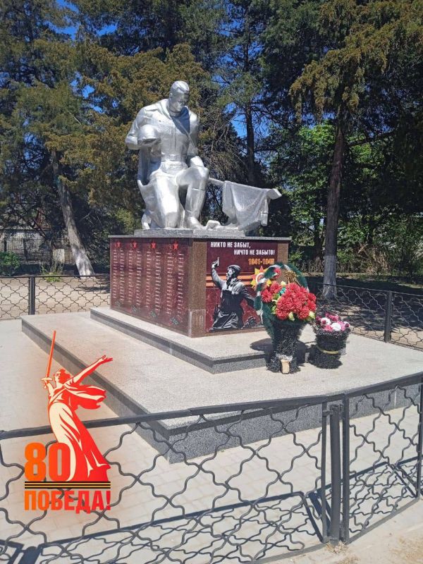 � ���� �������� ������������ �������� ������-�������������