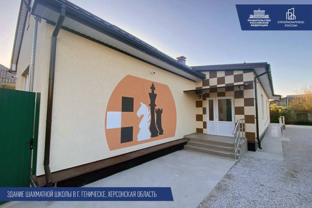 ����� ���������: ���� �� ����� ������� � ����� ������� �� ������ � ������ �����, ������� ���������� �������