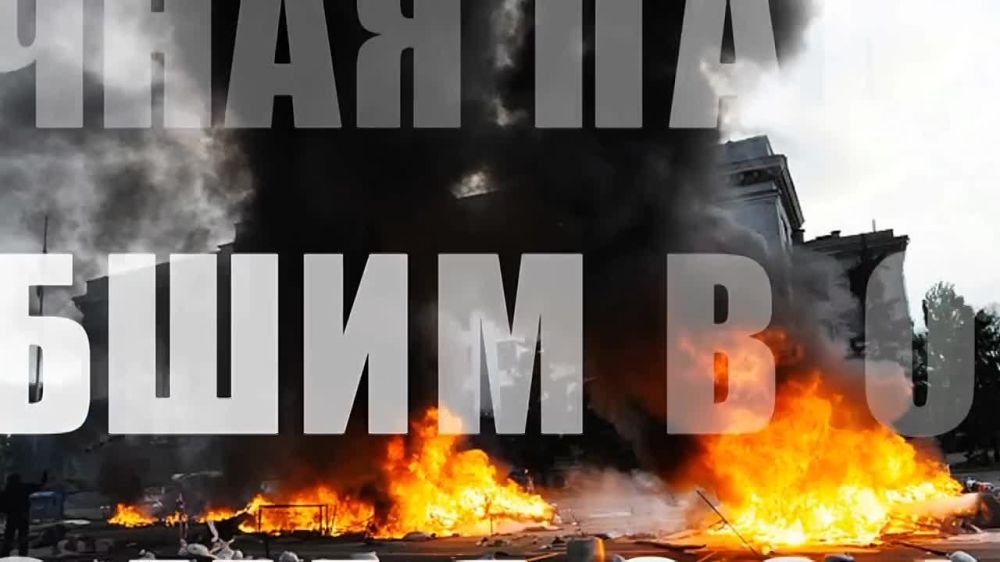 Наш канал. Наш чат Прислать фото или новость Справочник Днепрорудного