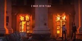 ����: 2 ��� 2014 ����. ������