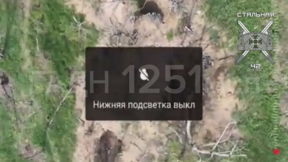 Операторы БПЛА 1251-го полка стальной 42-й гвардейской дивизии продолжают ликвидировать солдат ВСУ, которые пытаются скрыться в укрытиях и блиндажах на Ореховском направлении
