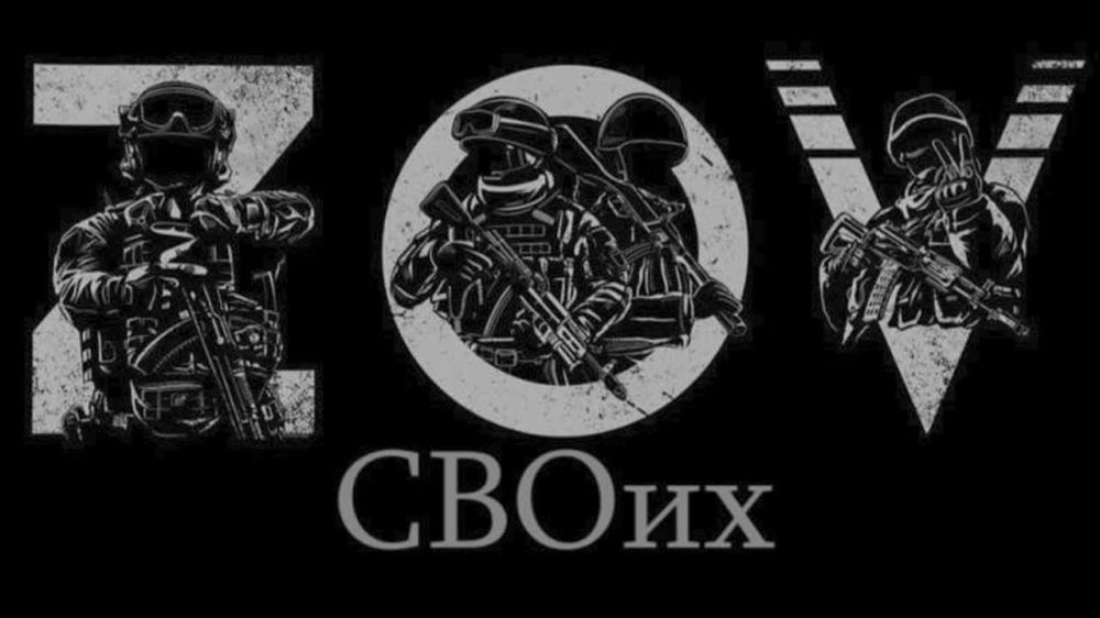 Подразделение БПЛА "Северные Амуры" 1455 полка, уничтожают огневую позицию на Ореховском направлении