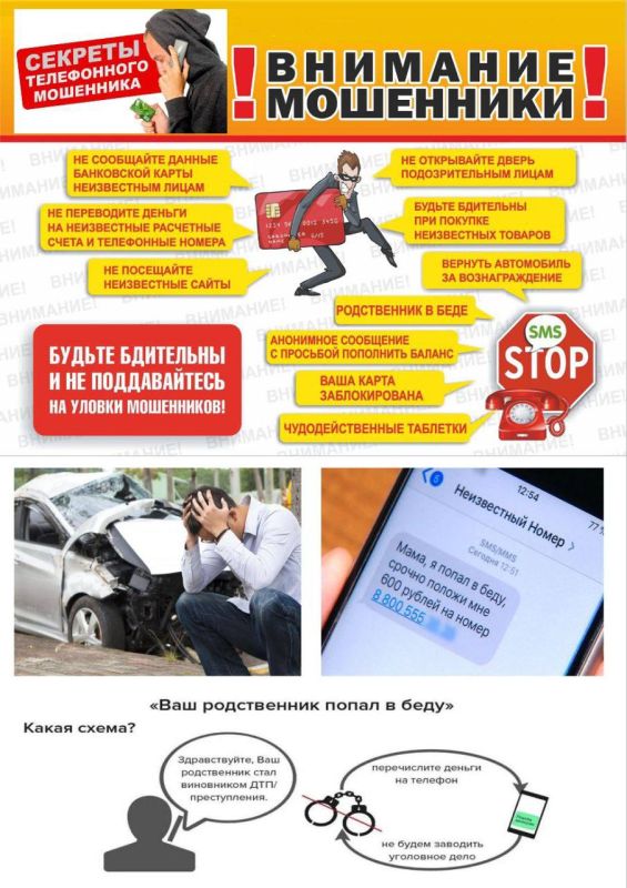 �� ����� ���� ��������, �� ����������� �� ������ ����������