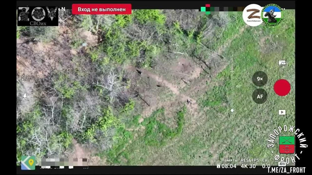 Слаженные действия воинов БПЛА 1455-го полка "Северные Амуры" и артиллеристов 50-го САП принесли результат - пункт управления вражескими беспилотниками на Ореховском направлении уничтожен