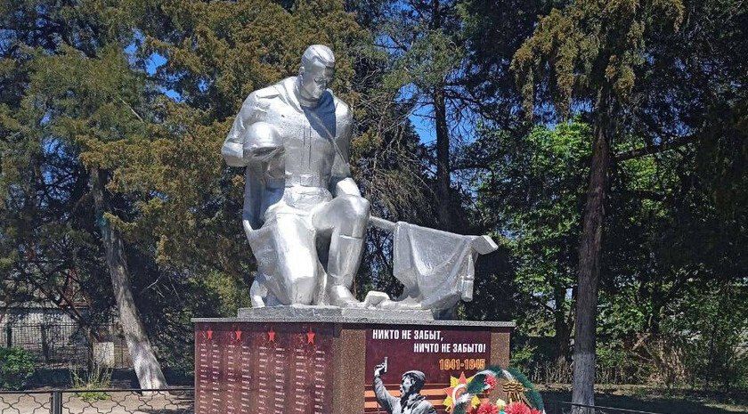 � ���� �������� �������� �������� ������-�������������