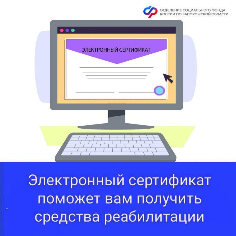 ����������� ����������: ��� �������� � ��������� ����������� ������� ������������