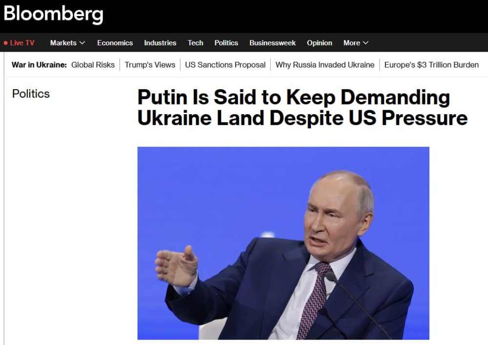 На переговорах с Уиткоффом Путин настаивал на полном контроле России над четырьмя регионами — Bloomberg