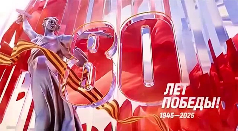  : 4  1945   5    !  !