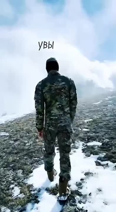"��� ��� �����, ��� ��� ������..."