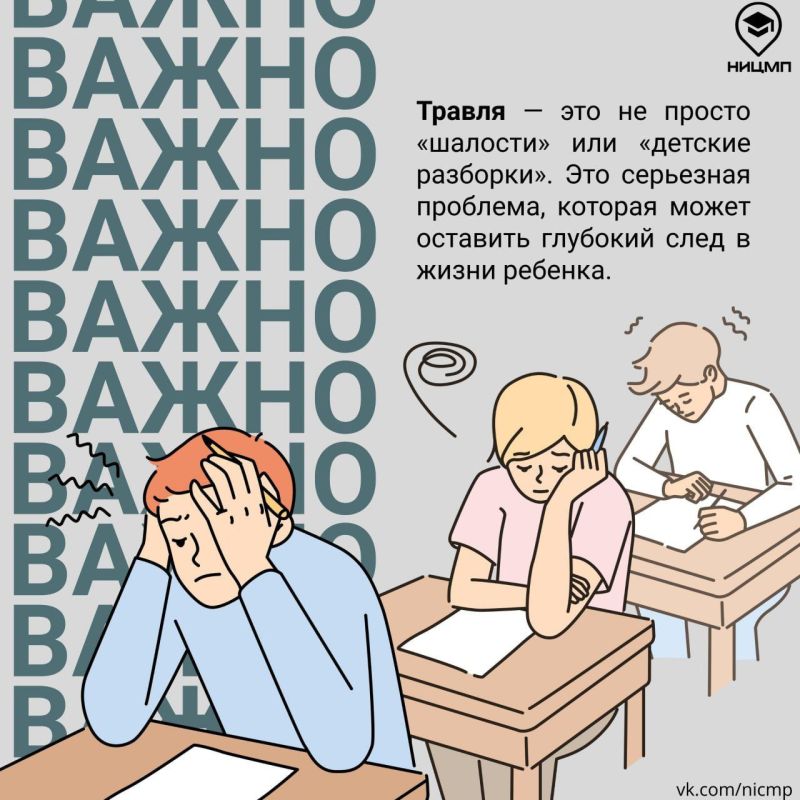 4 ��� - ������������� ���� ������ � ���������