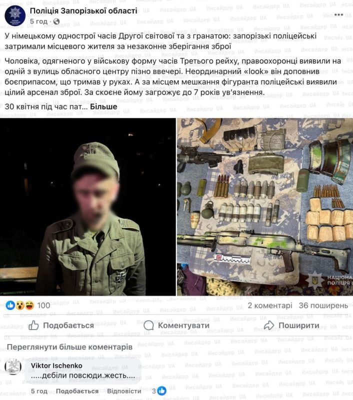 � ��������� ��������� �������, ������� ���������� �� ����� � ���������� ����� � ��������, � ���� ���� ����� ����� ������� ������